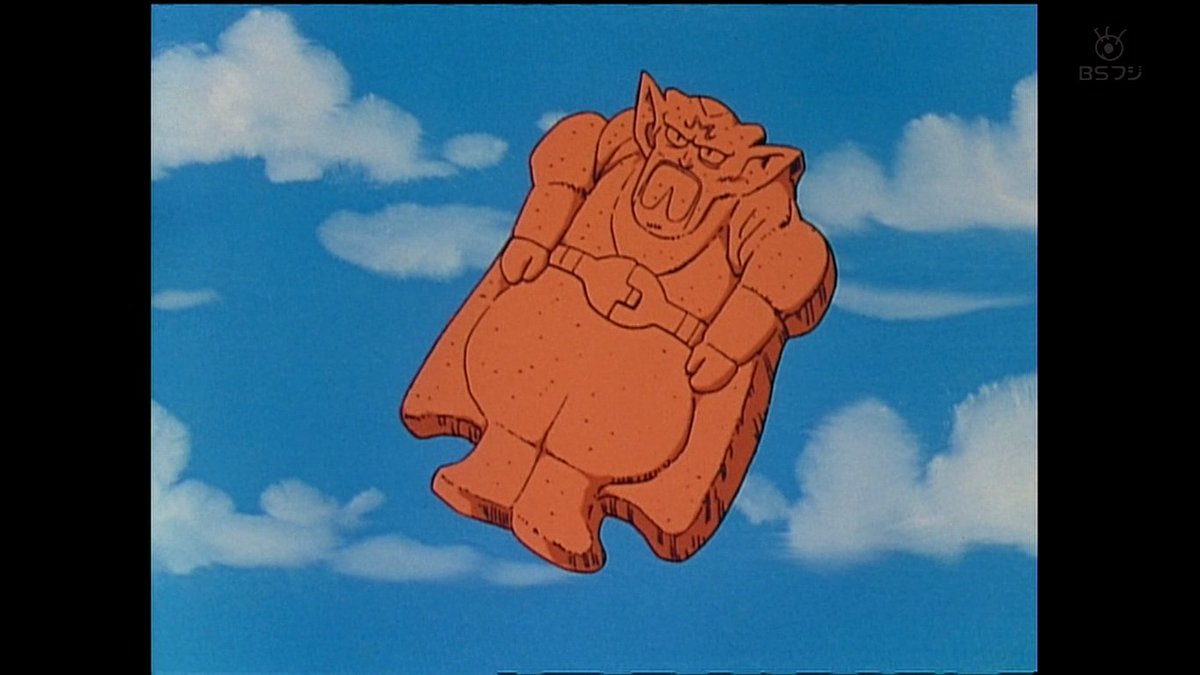 まつさん ダーブラクッキーの商品化お待ちしております ドラゴンボールz Bsfuji
