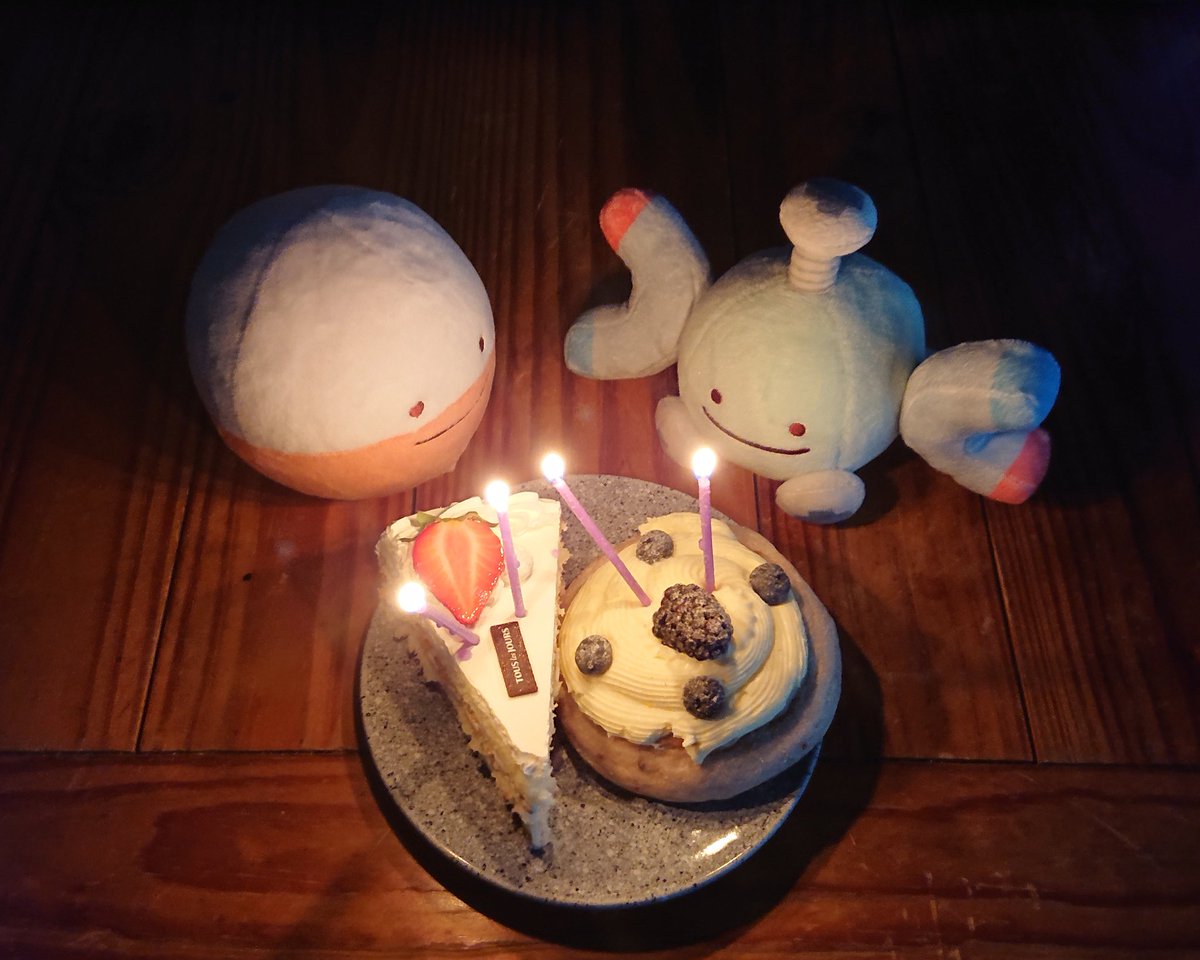 ditto as electrode ☻ on Twitter: "wishing Happy Birthday to my very special  friend today 🎂… "