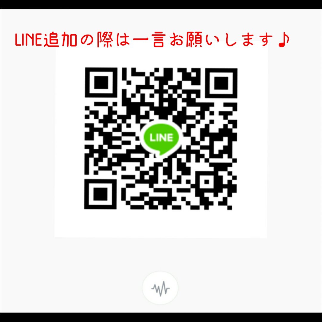 dLwZ2KB's tweet photo. 私がしてる副業で、先月多く稼いだ人の金額はなんと200万です！すごいですよね！✨
少ない人でも20万から30万は稼げてます😌
何もしてなくてそんな金額ではないですよ！空き時間を駆使して副業してるからです👍空き時間とやる気がある人ほど稼げますね😌
気になる方は連絡ください♪

#副業 
#お金 https://t.co/KAUo6tFJ7o
