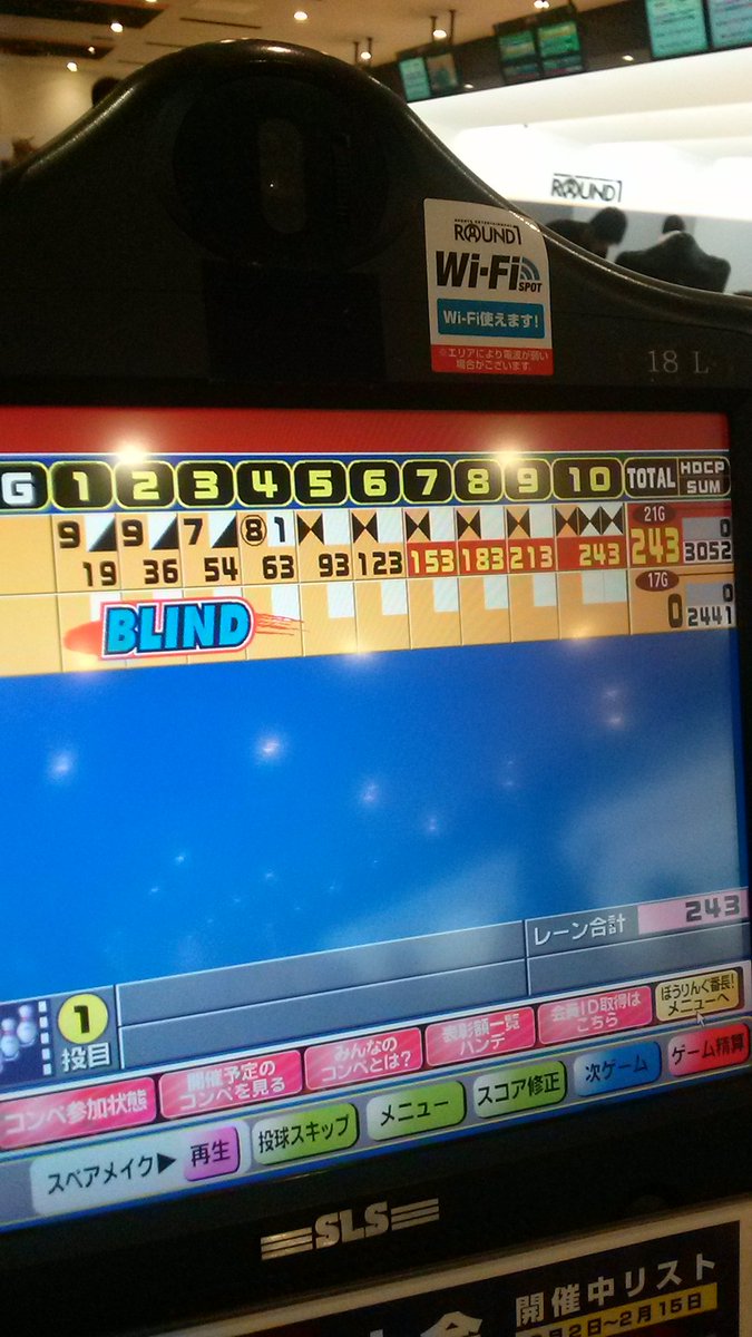 baseball011209's tweet photo. @555_bvbv俺もうまかったよこのとき笑 https://t.co/8ZuY3K91kk