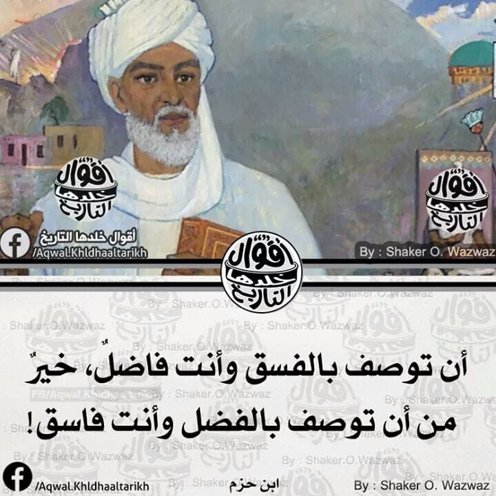 7esharya's tweet image. #سعوديه_لمي_شوالك