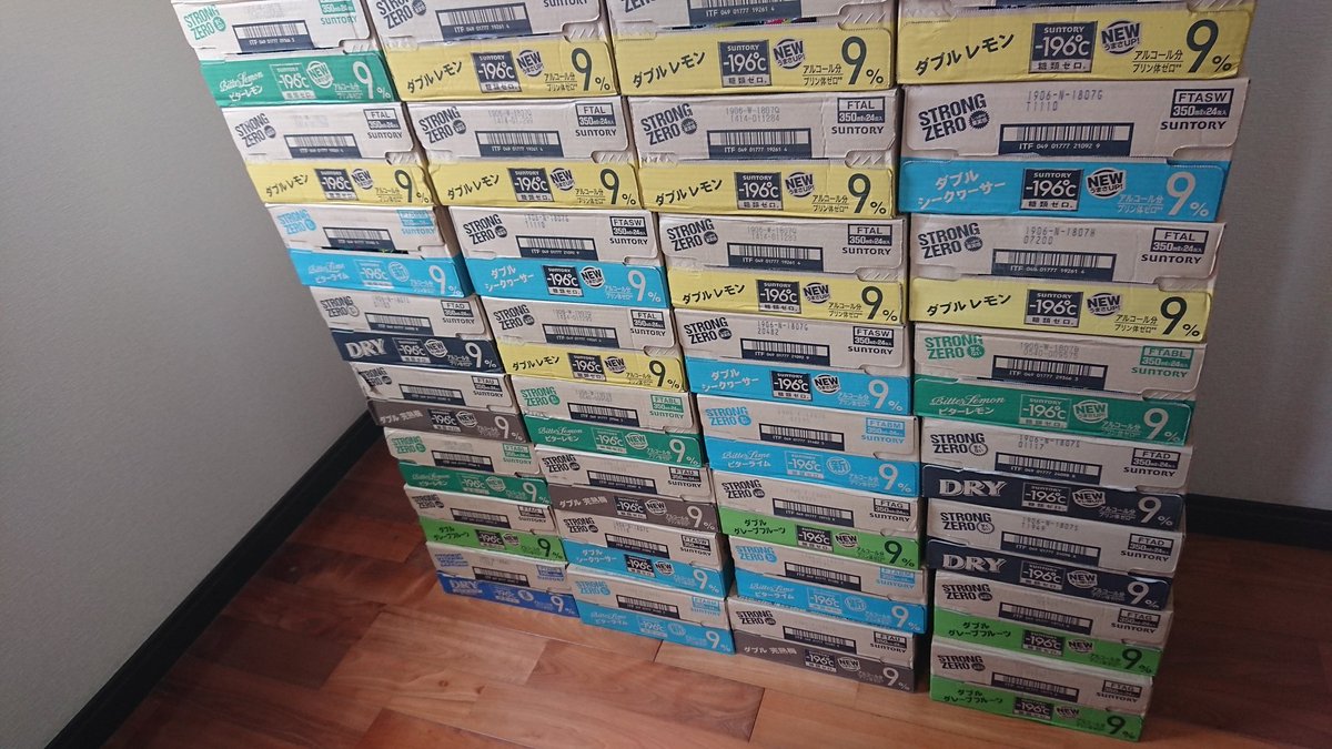 器用 殺す ワイヤー インキン 病院 F One Guy Jp