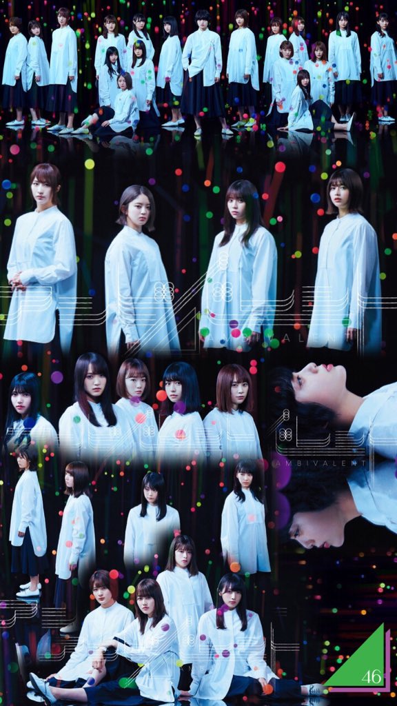 Msk ゆいぽん 欅坂 V Tvittere 壁紙配布 欅坂46の7thシングル アンビバレント のジャケ写で壁紙を加工しました 保存する際は フォローrtお願いします 良かったらリプに感想お願いします 欅坂46 アンビバレント 壁紙 Msk加工 ジャケ写 Rt