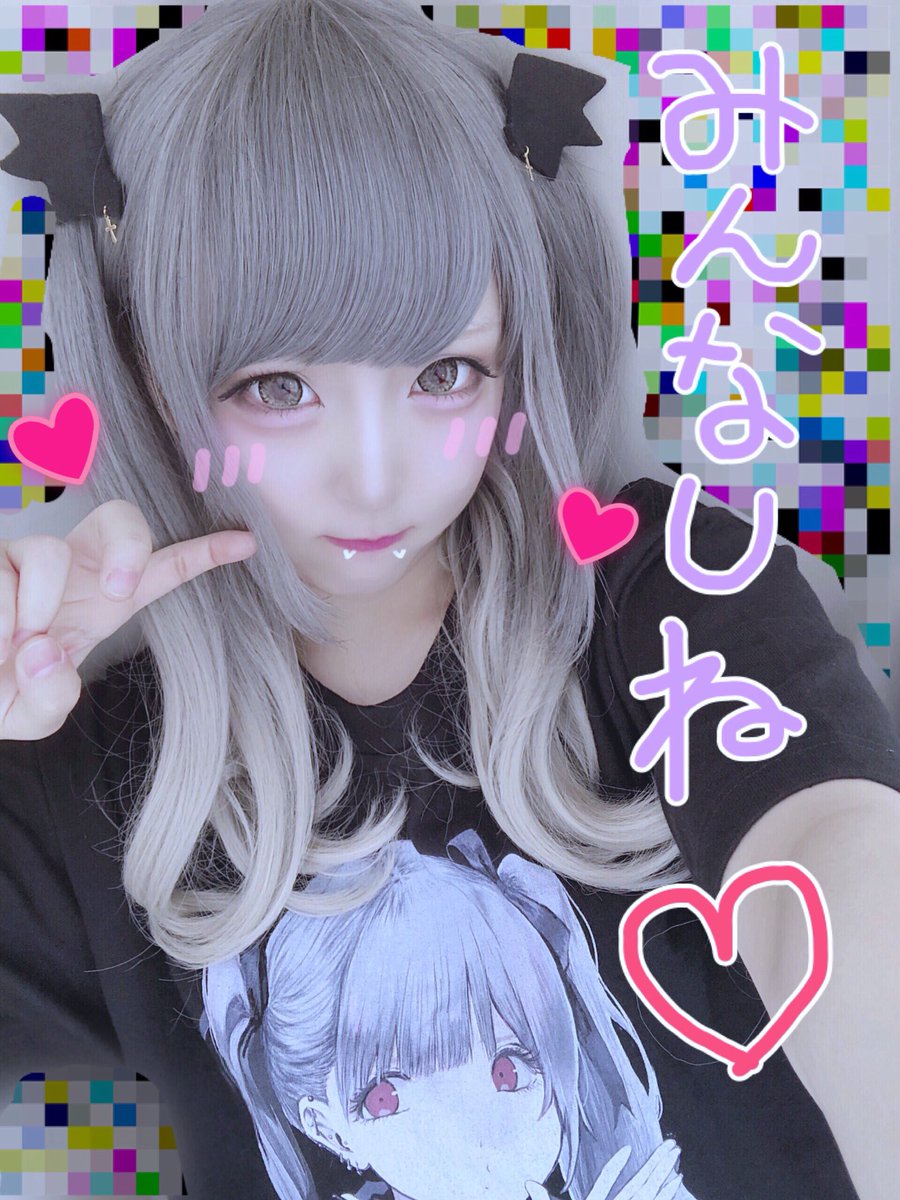 みみ氏みみみ氏みみみみ氏 Next 6 15 16blink 先に待っておる W