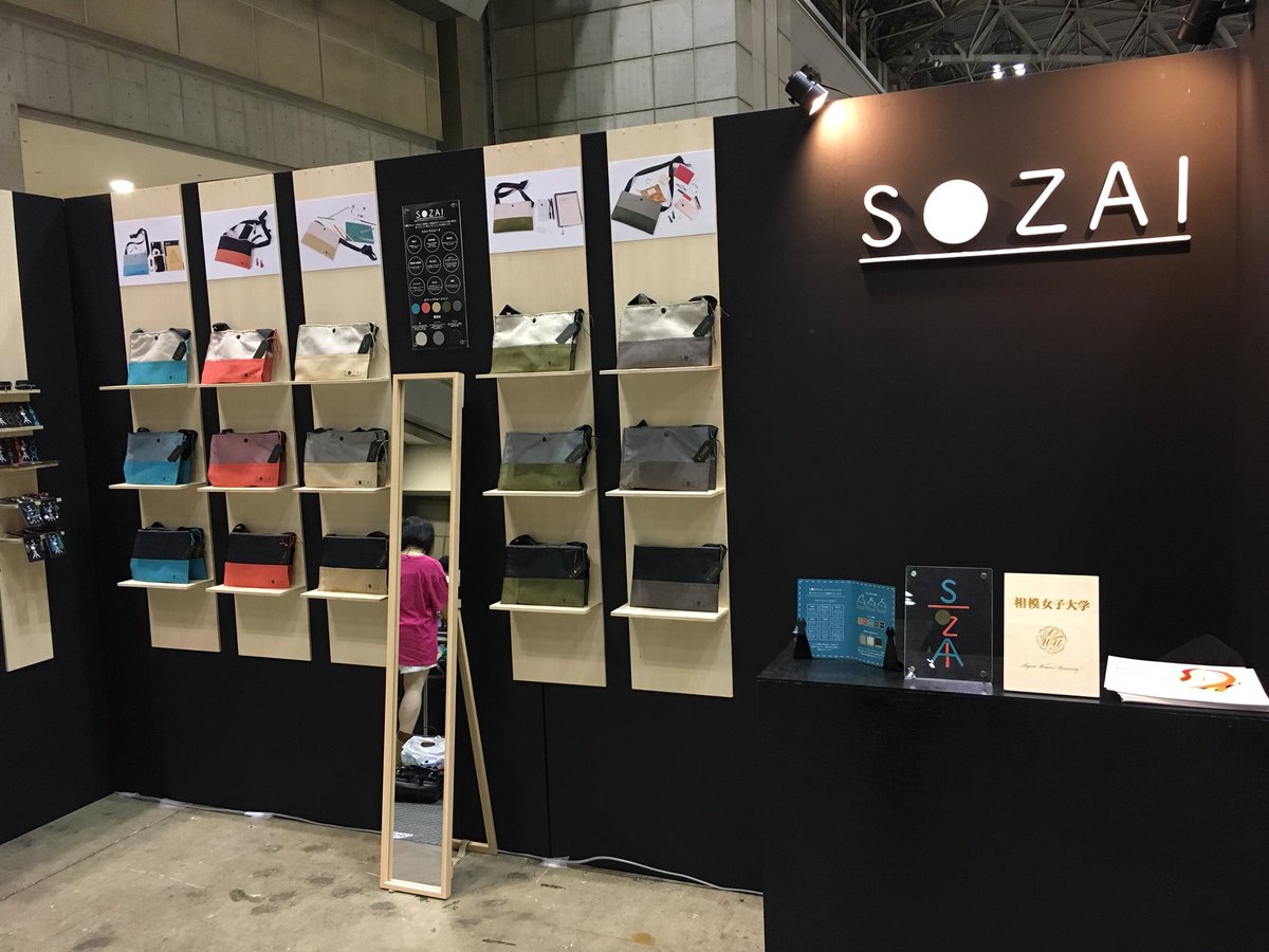 2日目🌞設営完了しました！
ステキなサコッシュ＆アクセサリーを揃えてお待ちしてます✨是非お立ち寄り下さい😍
【ブースno. B-537、538】
#真夏のデザインフェスタ 
#デザフェス
#sozai
#サコッシュ