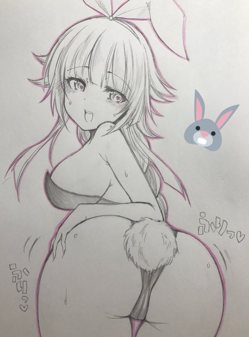 バニー姿の博多藤四郎を描きました💕

おっぱいもいいけどお尻もね💕

#天華百剣
#天華お絵かき部 