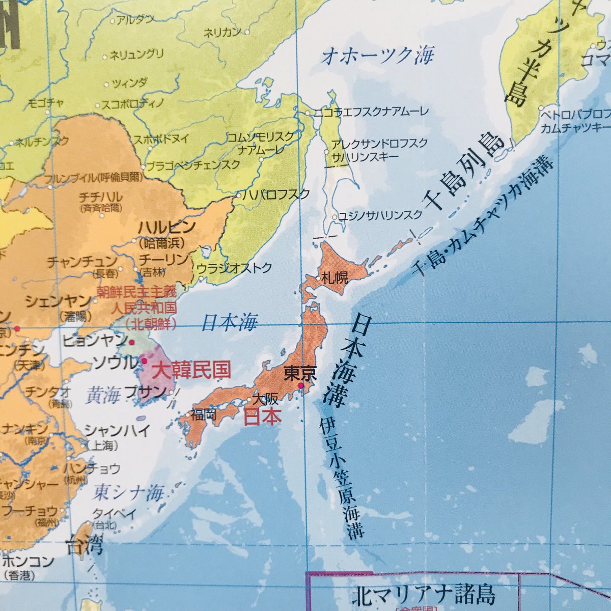 Mtmt 100円ショップで買ってきた世界地図 南極とグリーンランド以外にも 白く塗られている場所がある Mtmt 100円ショップで買ってきた世界地図 南極とグリーンランド以外にも 白く塗られている場所がある