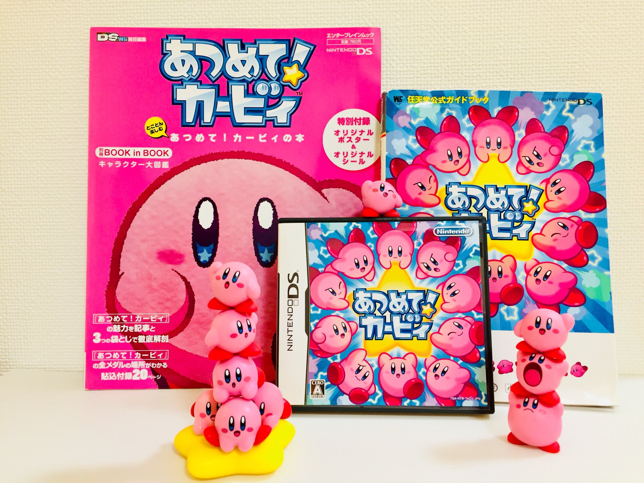 カービィ　まとめ売り 星のカービィ グッズ情報【非公式】 (@ninten_goods) / X