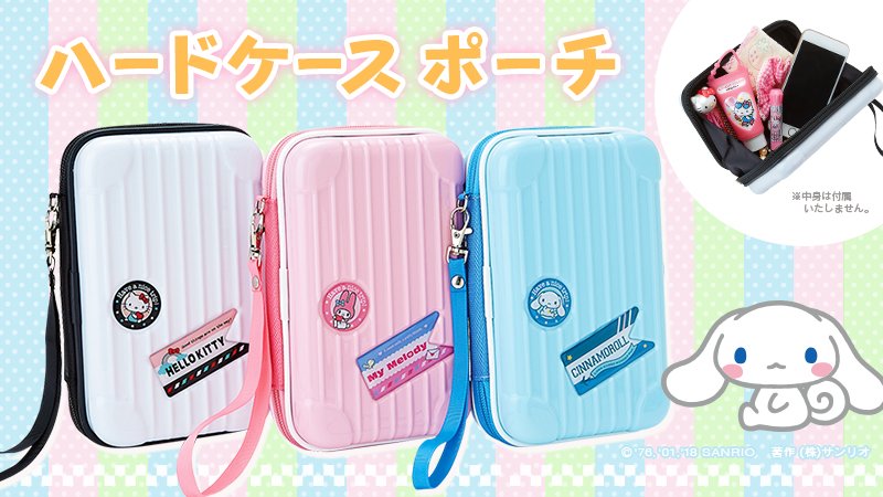 サンリオ ハードケースポーチ 材質からデザインまでキャリーケースにそっくり 表面が丈夫なハードタイプのポーチだよ お買い求めは 全国のサンリオショップまたはオンラインショップでね T Co Sadtyztqwr サンリオ ハードケースポーチ 材質からデザインまでキャリーケースにそっくり 表面が丈夫なハードタイプのポーチだよ お買い求めは 全国のサンリオショップまたはオンラインショップでね T Co Sadtyztqwr