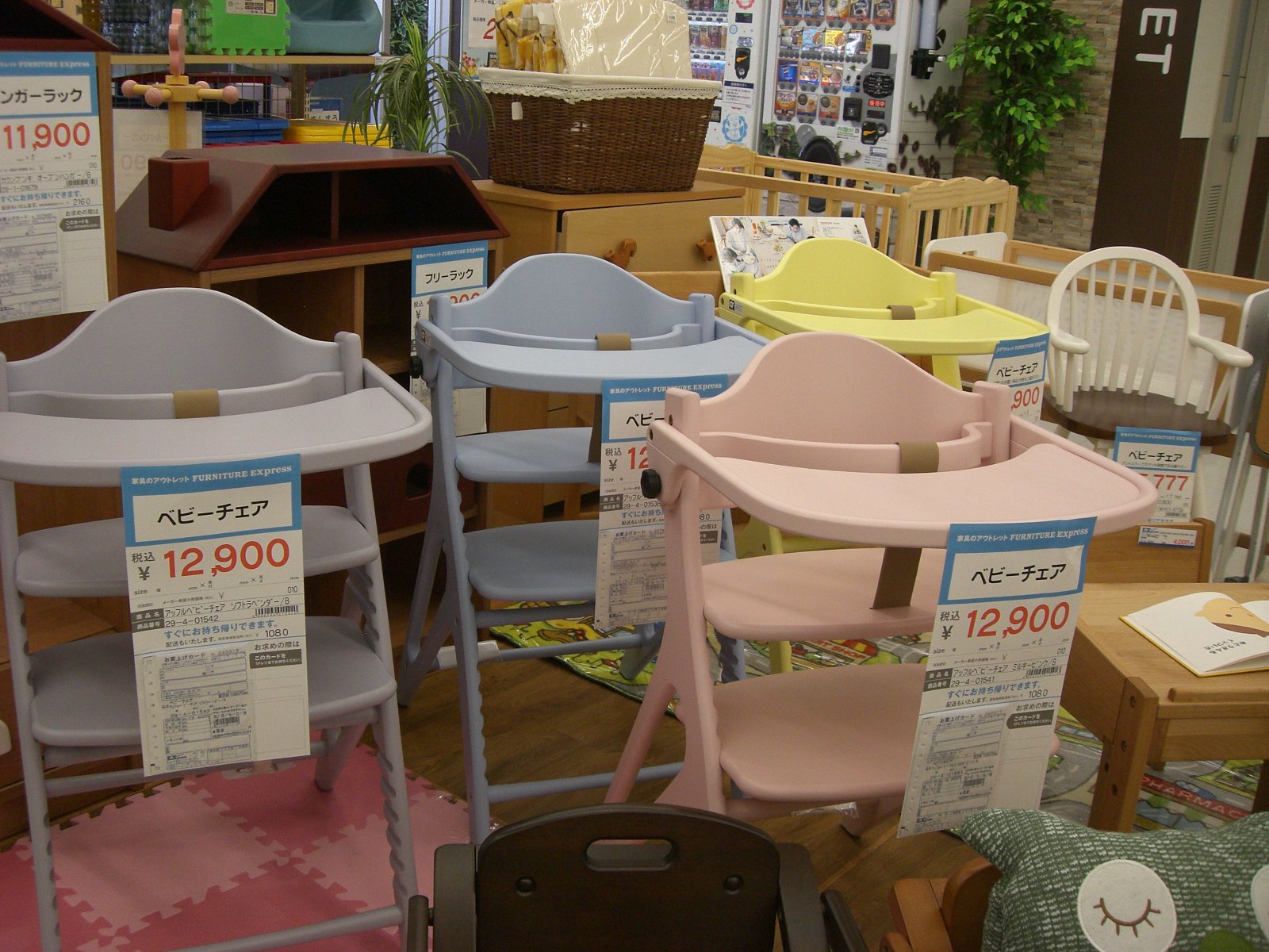 yamatoya アッフルチェア ソフトラベンダー　大和屋　ハイチェア　ベビー Amazon | 大和屋 アッフル ソフトラベンダー A05 赤ちゃんから