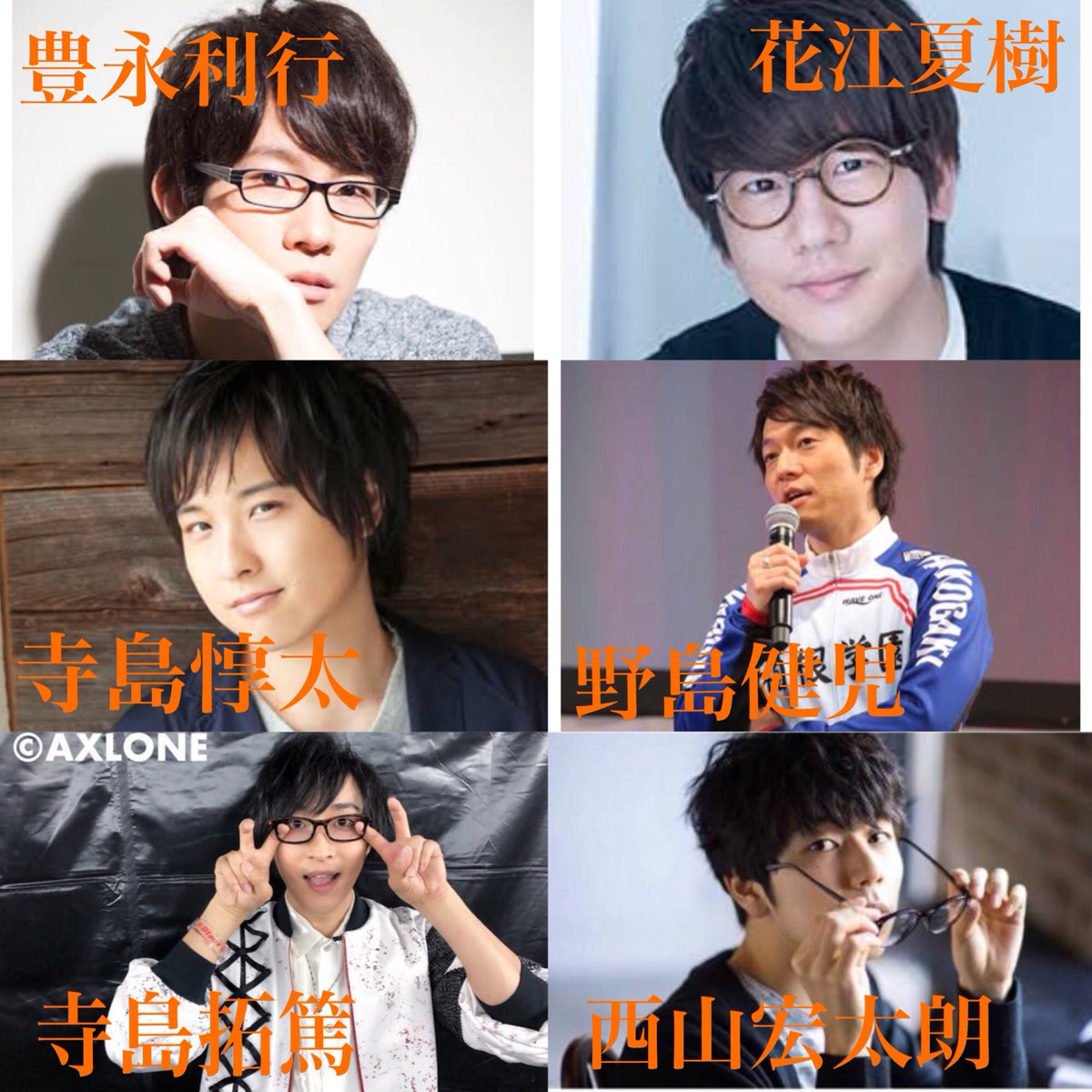 awawatyasakku's tweet photo. 声優さん好きと仲良くなりたいです！
同担•他担💮
基本30overの中堅声優さんたちが面白くて大好��です😍
濃い絡み大歓迎です👍

#声優クラスタと繋がりたい 
#声優さん好きと繋がりたい 
#RTした人フォローする 
#フォロワーさんのフォロワーさんと繋がたい https://t.co/D4w9gYw5OR
