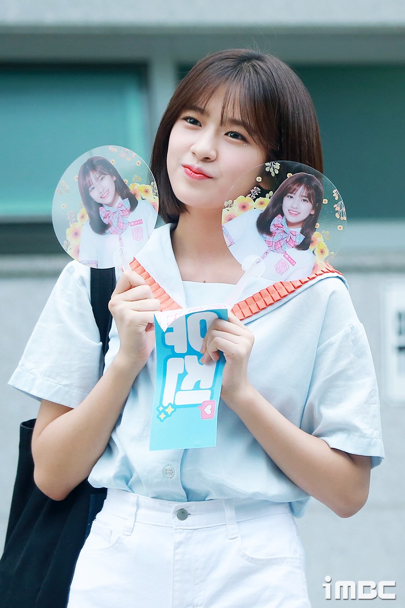 프로듀스48 컨셉평가I AM멤버 소개 | 인스티즈