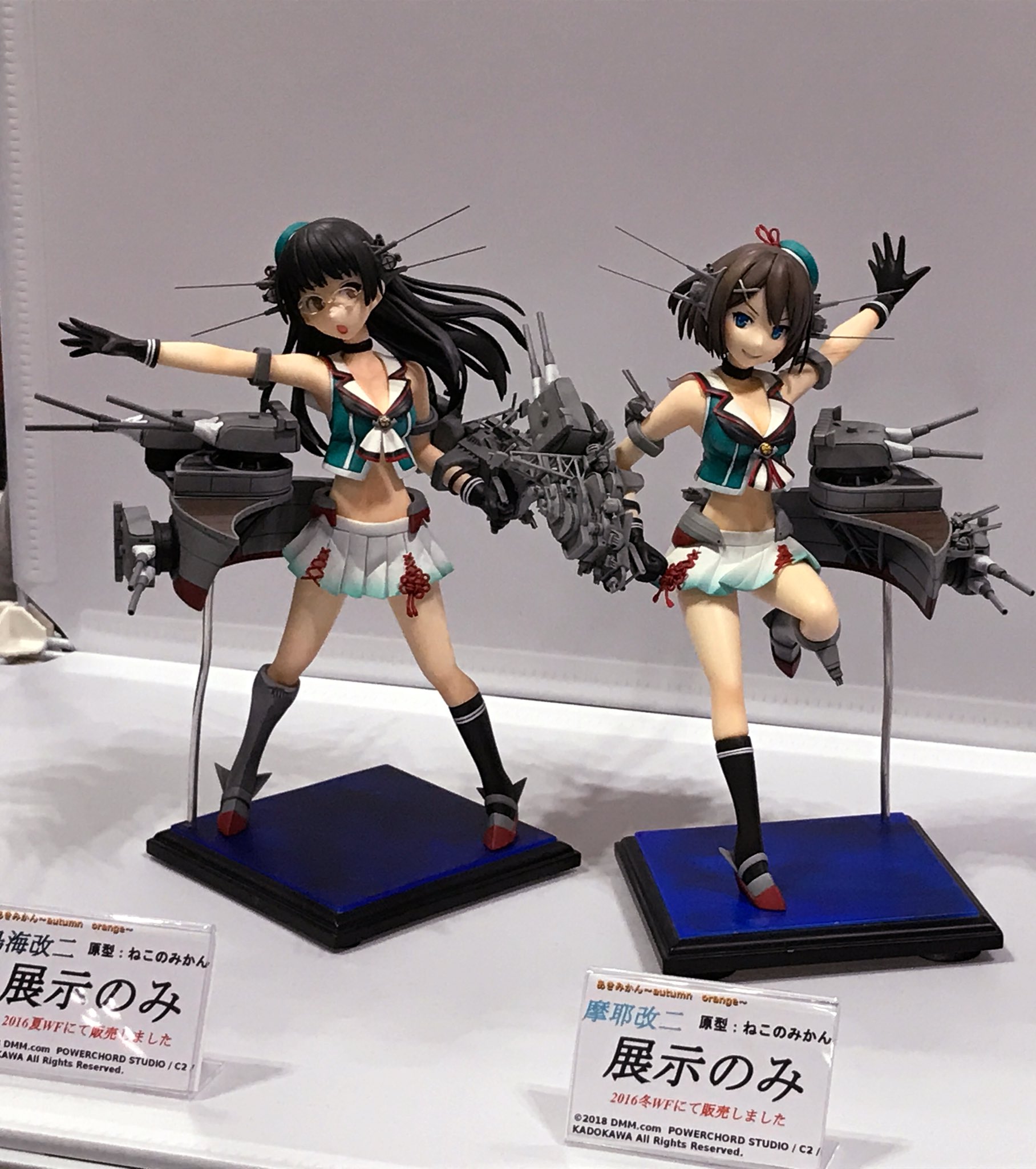 ブンドドエクストリーム@焼き討ち職人 WF2026冬参戦 على X: 