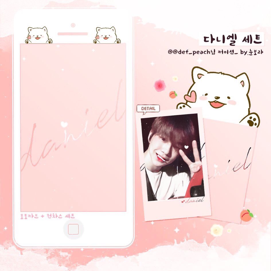 appeachiateyou's tweet photo. —NIEL METAL STICKERS
🌈 สติ๊กเกอร์กันรังสี 1 ชิ้น + photocard 1 ใบ
💛 LEMON NIEL เหลือ 1 set/NIEL MOYED เหลือ 8 set
🌷 80/90
⚡️ ค่าส่ง 30/50
⚡️ นัดรับ📍สยาม
#ตลาดนัดPRODUCE101
#ตลาดนัดWANNAONE https://t.co/VqGfGRrlbh