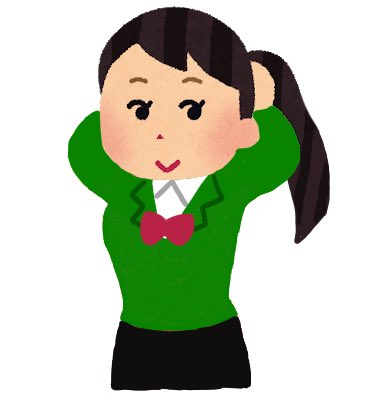 いらすとや風のtwitterイラスト検索結果 古い順 いらすとや風のtwitterイラスト検索結果 古い順