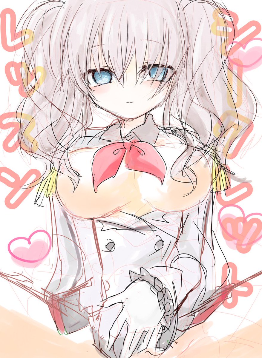 鹿島(艦これ) 「成人向け鹿島ちゃん本の表紙ラフだけできました!#エア新刊 」|nanのイラスト