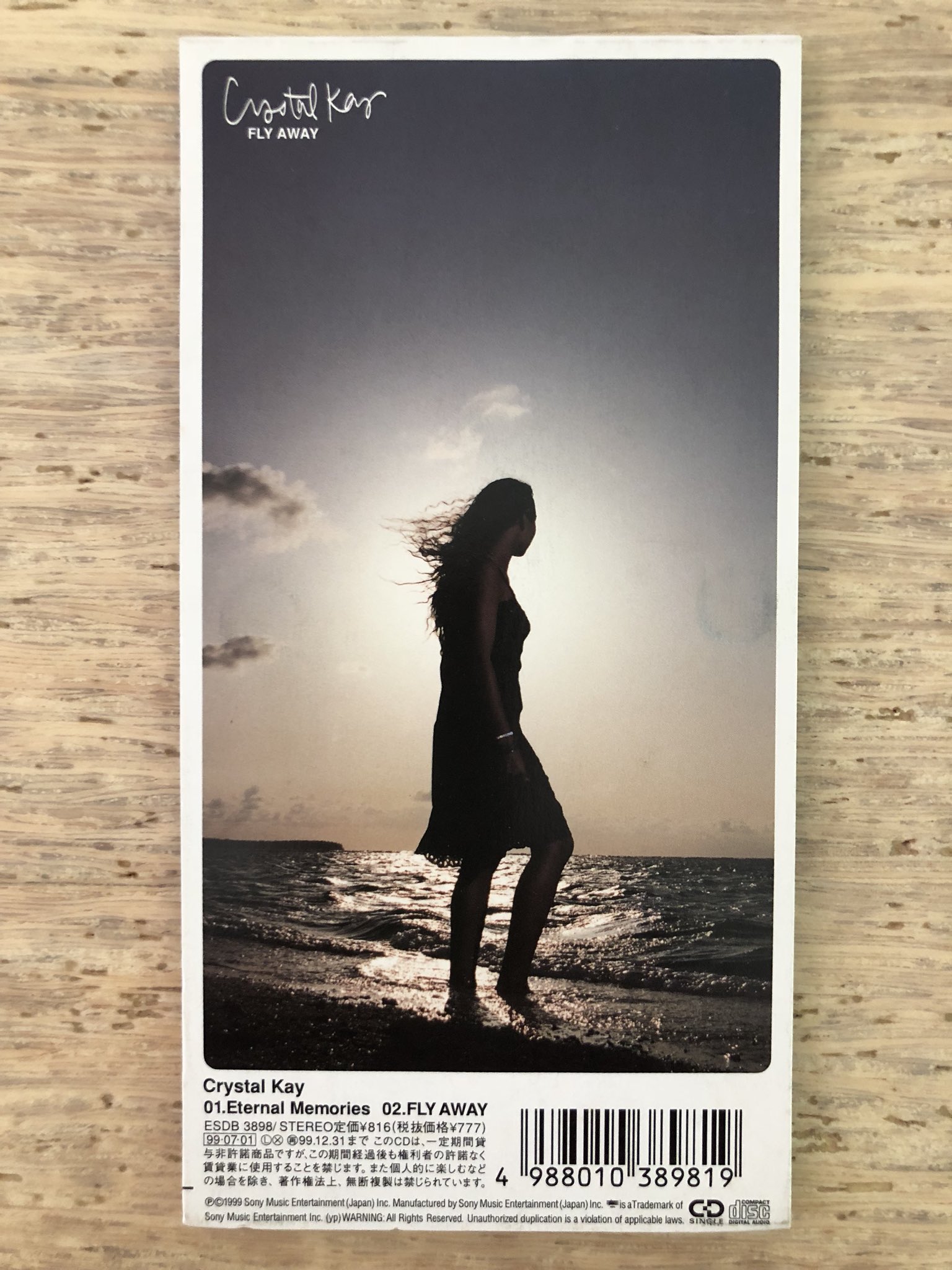 【未開封 国内プロモ】Crystal Kay Eternal Memories 未開封 国内プロモ】Crystal Kay Eternal Memories 未開封 国内