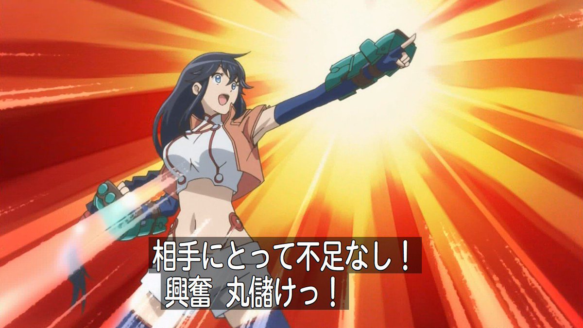 嘲笑のひよこ すすき 本日8月日は ログ ホライズン の 放蕩者の茶会 の元リーダー カナミの誕生日 おめでとう Loghorizon ログホライズン ログホラ ログホラ誕生日 カナミ生誕祭 カナミ生誕祭18 8月日はカナミの誕生日 T Co