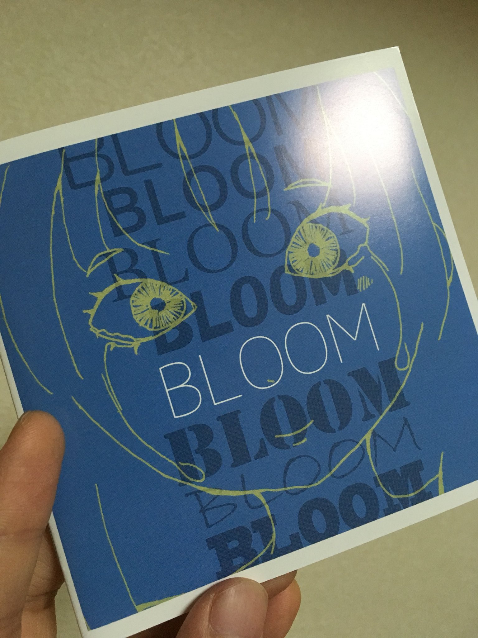 ヘルニア bloom BLOOM CD ヘルニアP