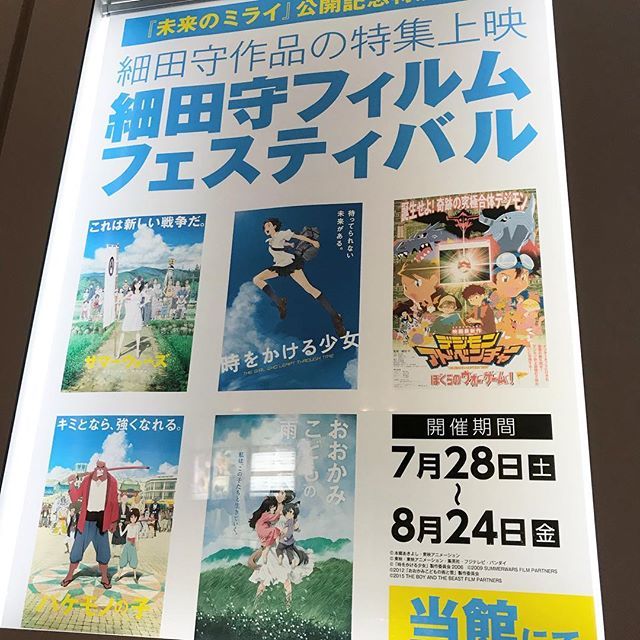 島根にパソコンなんてあるわけないじゃん Twitter Search