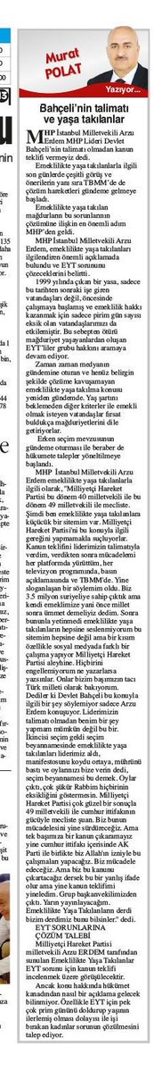 ArzuHan67827003's tweet photo. @_EmiNe_K__ @NumanKurtulmus @Hayati_Yazici @erkankandemir @aliihsanyavuz54 @omerrcelik @_cevdetyilmaz @drbetulsayan @mehmetozhaseki @lutfielvan @vedatdemiroz @avhamzadag @leylasahinusta @CK_Samsun @_fatihsahin https://t.co/zzsOkgxT5I