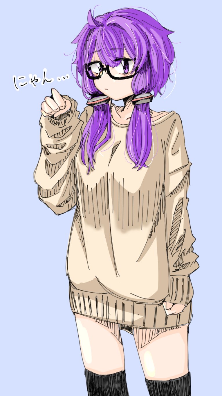佐竹null Of K ゆかりさんのスマホ壁紙です お納めください ゆかりん ボイスロイド 壁紙配布