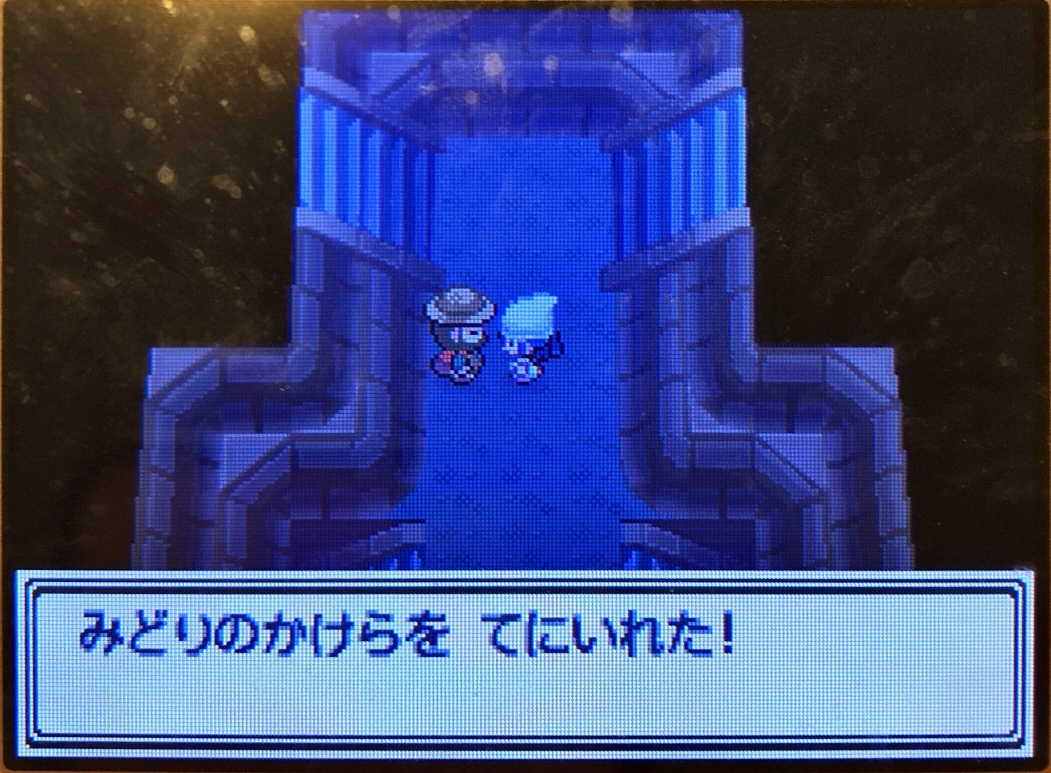 スラヨシ アンテ ポケダン空ネタバレしないでね ズイでアンノーン ぇ きりばらいを貸したお礼に緑のかけらもらった T Co 9is3xcj3uv Twitter