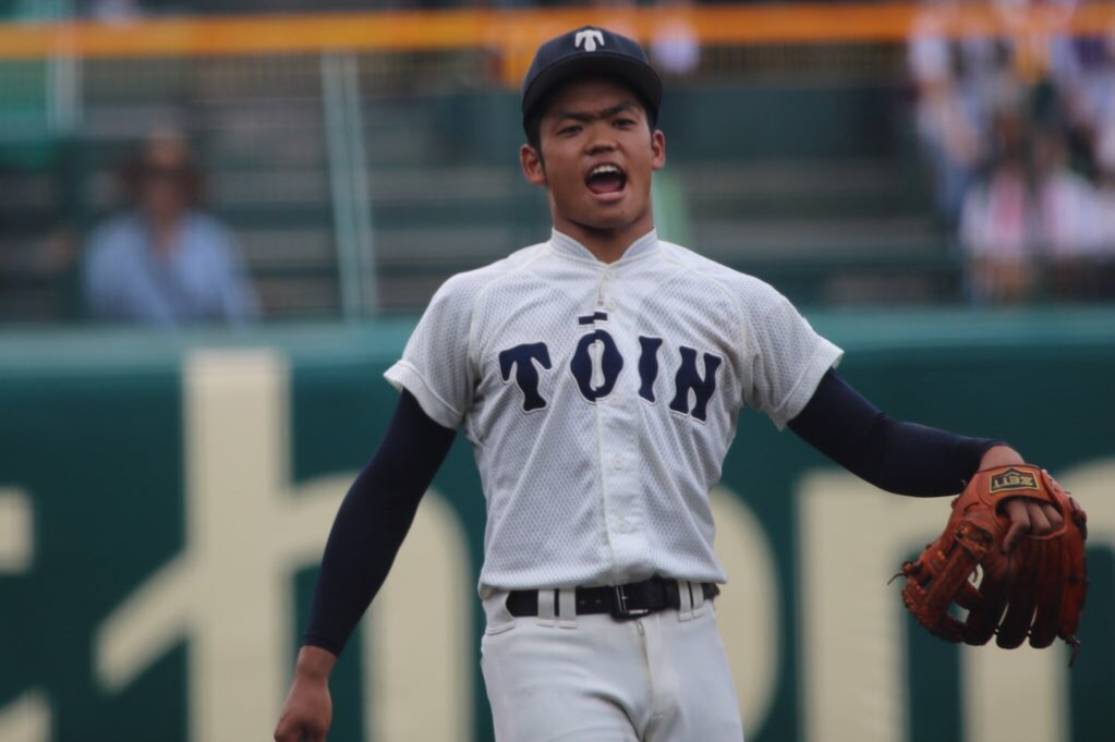 ãæ ¹å°¾ãtwitterãã®ç»åæ¤ç´¢çµæ