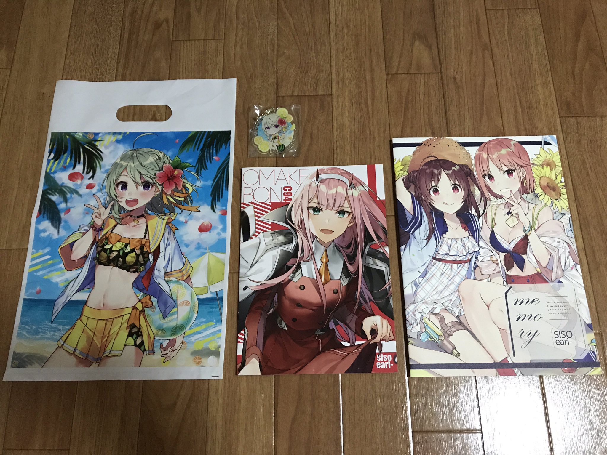 T Naruse サークル Eari イラストレーター シソ Si Soo さん 絵が可愛い やっぱりオリジナルの同人誌はいいですよね 表紙の姉妹で言うと お姉ちゃんの方が好き 笑 オリジナルが好きと言いつつ 森のルカ T Naruse サークル Eari イラストレーター シソ Si Soo さん 絵が可愛い やっぱりオリジナルの同人誌はいいですよね 表紙の姉妹で言うと お姉ちゃんの方が好き 笑 オリジナルが好きと言いつつ 森のルカ