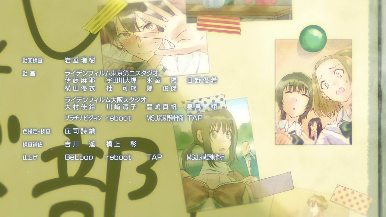 See Animeblue00 S Tweet Twitter