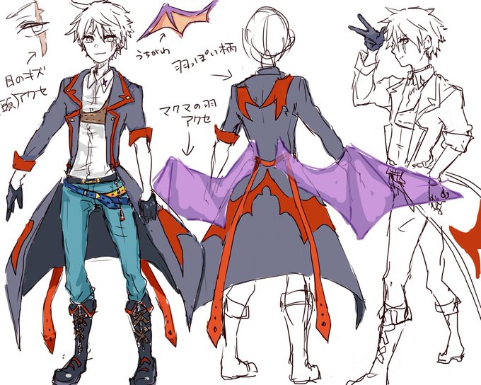 アルスト男性デザインコンテストのtwitterイラスト検索結果 古い順 アルスト男性デザインコンテストのtwitterイラスト検索結果 古い順