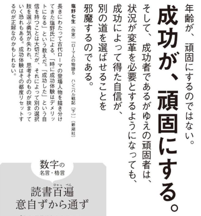 世界四季報 飼い犬のココロがわかる 犬の心理 甲田菜穂子 Kindleストア T Co To4hmf52ck 飼い猫のココロがわかる 猫の心理 齋藤慈子 Kindleストア T Co R9ggcxhhgg 99円セールだけどアンリミテッド対象本 T Co Sbljacyetg