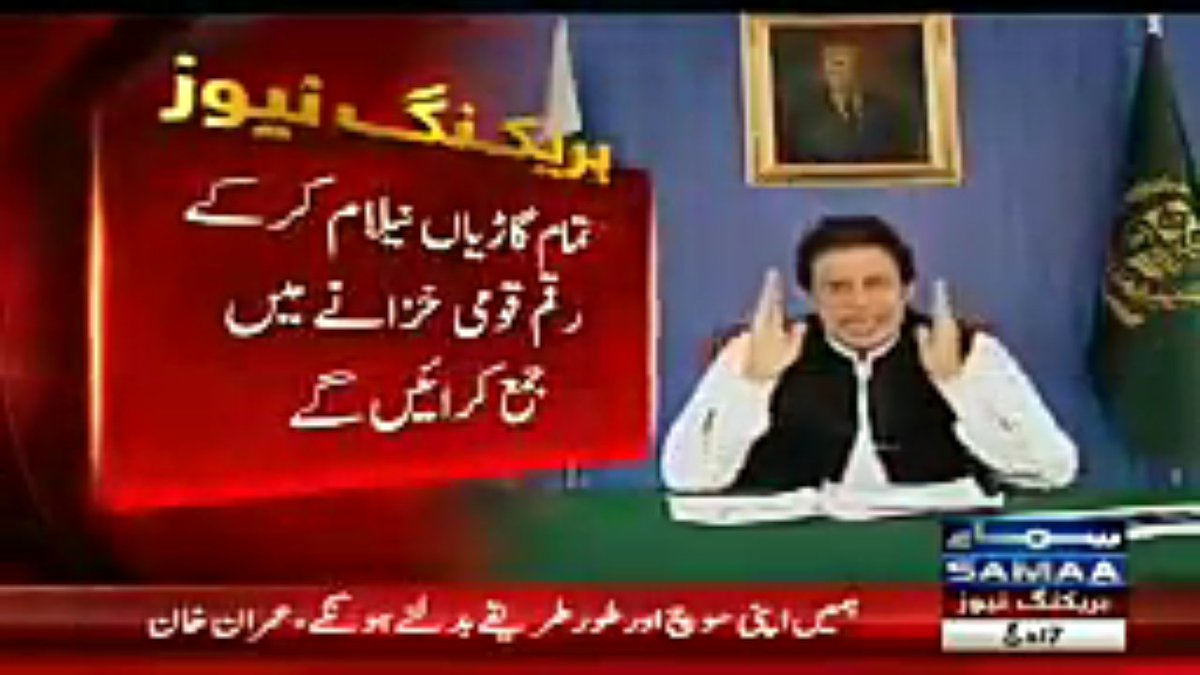 AsadKha09636992's tweet image. #TAbdeeliHumSayHay 
@ImranKhanPTI