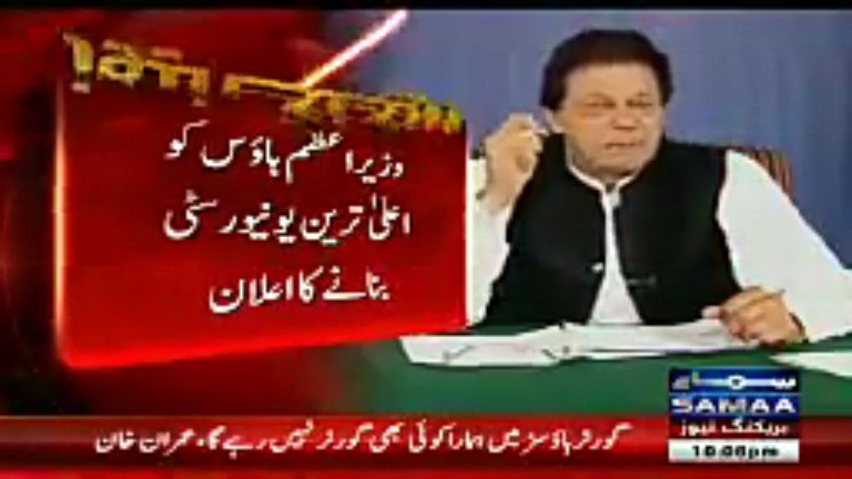 AsadKha09636992's tweet image. #TAbdeeliHumSayHay