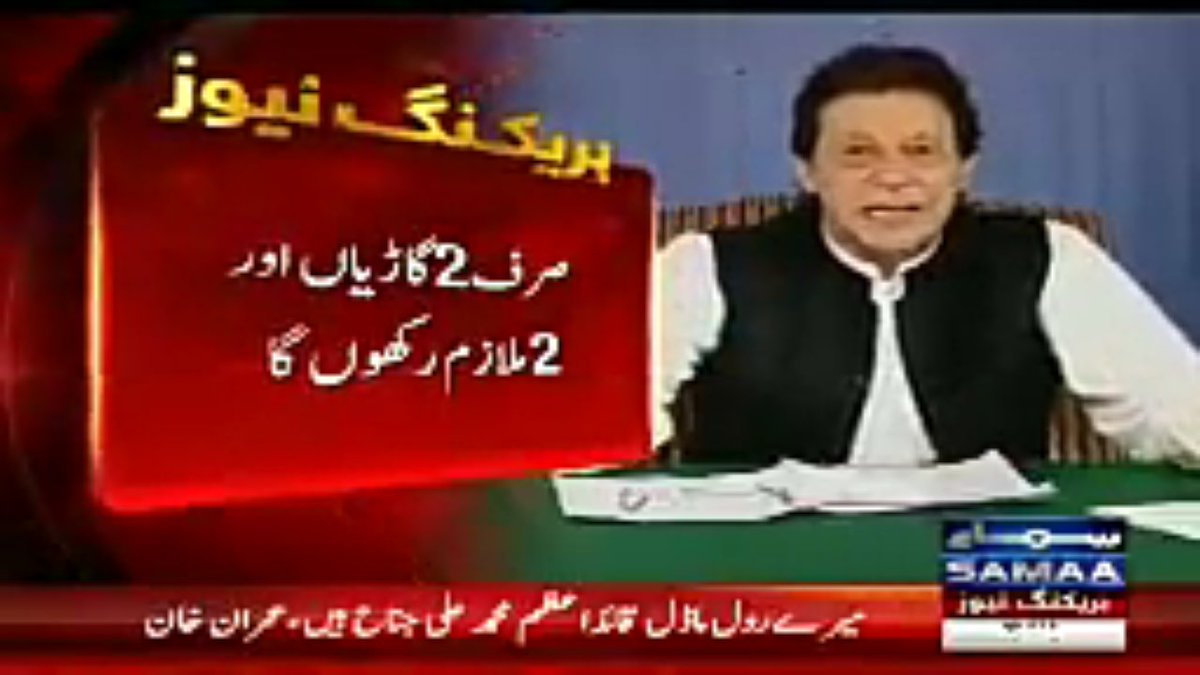 AsadKha09636992's tweet image. #TAbdeeliHumSayHay