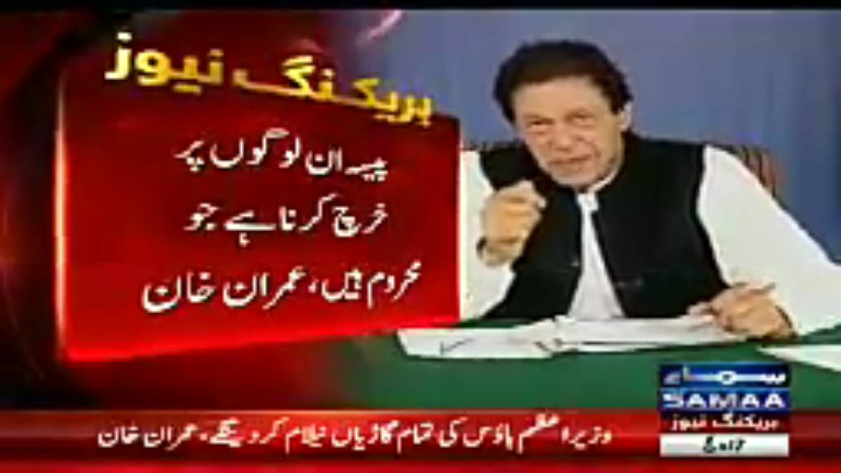 AsadKha09636992's tweet image. #TAbdeeliHumSayHay