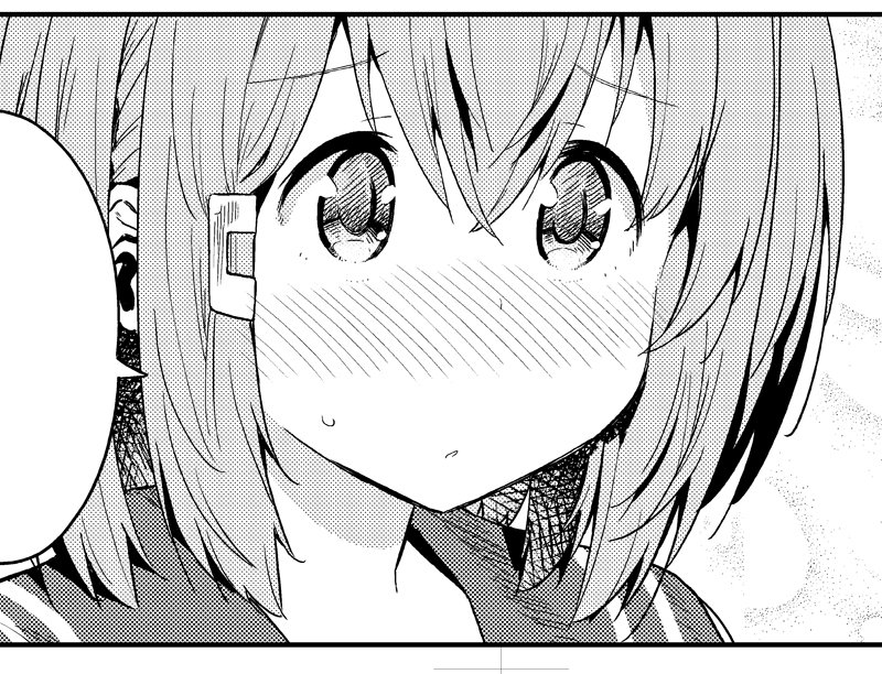 GANMA!さんで「飛野さんのバカ」の第19話が更新されたようです
なんだか眠そうな小熊さんに飛野さんがしてあげたこととは・・・?
ご興味ありましたらよろしくお願いしますー
https://t.co/MwWeGqYC5Y 