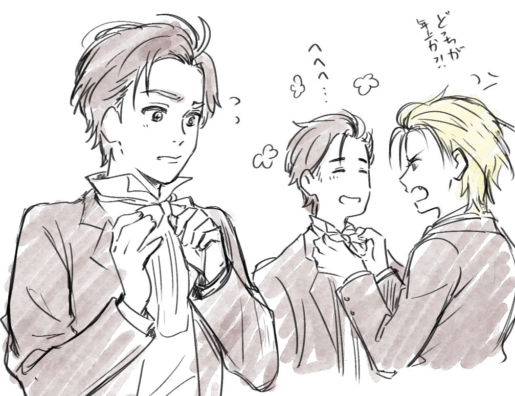 19巻全部見終わった・・・・・・・・・・・・(死) 