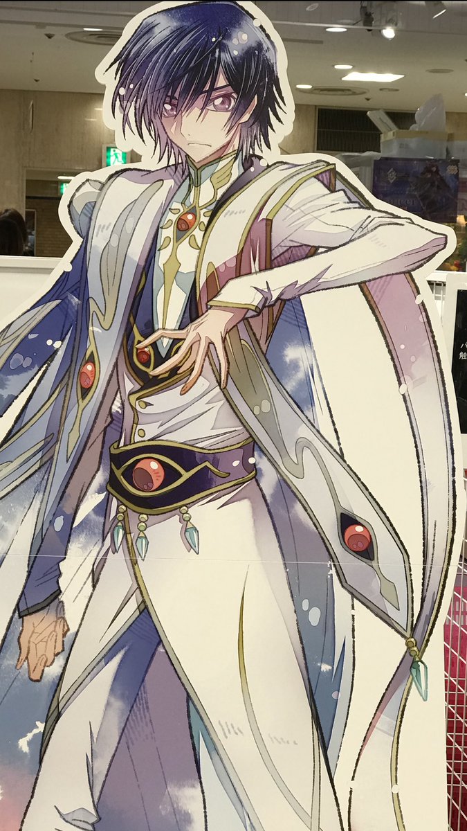 ソラです❗️❗️❗️ ソラ on X