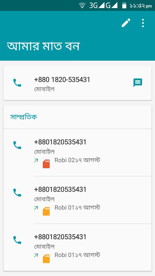 MMotiurm's tweet image. 