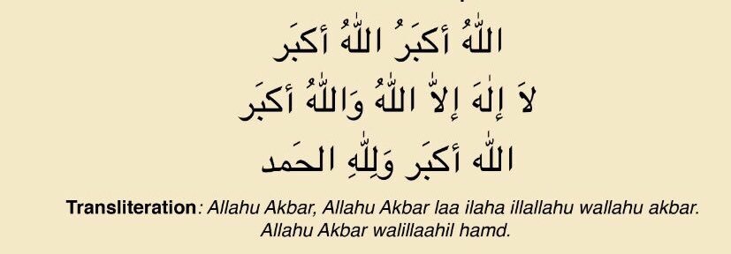 Muhammad ibn Adam al-Kawthari tweet media