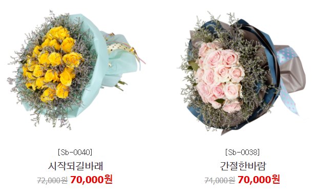 flower70864009's tweet photo. 전국꽃배달서비스 24시꽃집 59꽃배달 주문전화 1833 - 5900

홈페이지 : https://t.co/i324EViPCv

전국 당일3시간배송! 꽃으로 고객을 행복하게 59꽃배달 서비스입니다.

#꽃배달서비스 #꽃배달당일배송 #전국꽃배달당일배송 #꽃배달서비스추천 
#당일꽃배달 #당일전국꽃배달 #전국꽃배달서비스추천 https://t.co/UCZ6HTxGou
