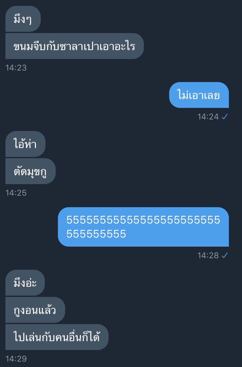 T i m e tweet media