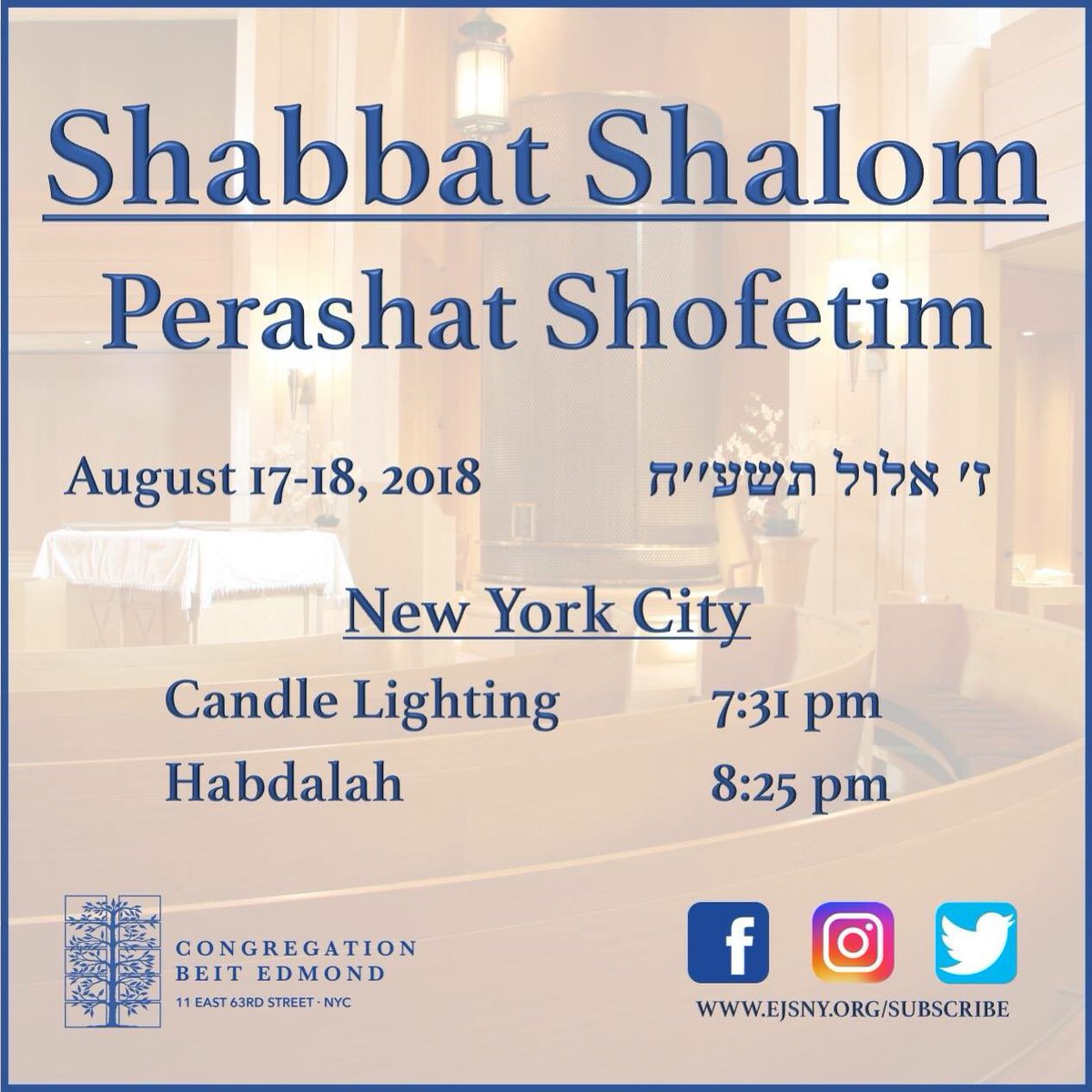 Safra Synagogue NYC tweet media