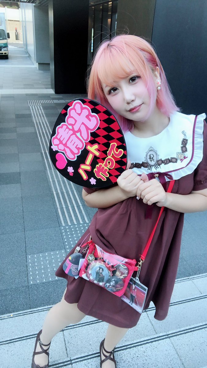 Yuuto tweet media