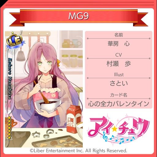 さといのtwitterイラスト検索結果 古い順