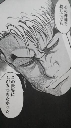 べーやん בטוויטר 後世に残したい漫画の名言 麻雀好きなので天牌から べーやん בטוויטר 後世に残したい漫画の名言 麻雀好きなので天牌から