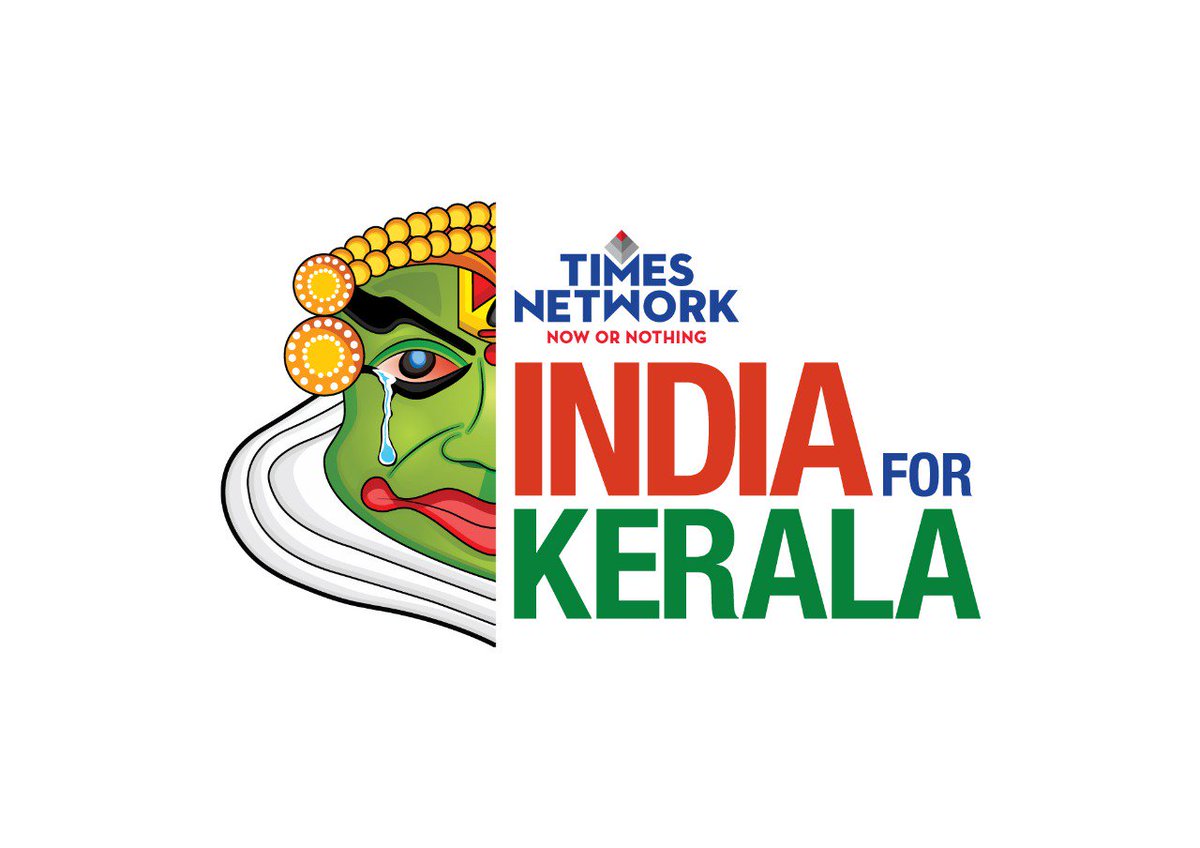 MandarPhanse's tweet photo. How ever small the help is Big always #IndiaForKerala https://t.co/BAROy9eLFy