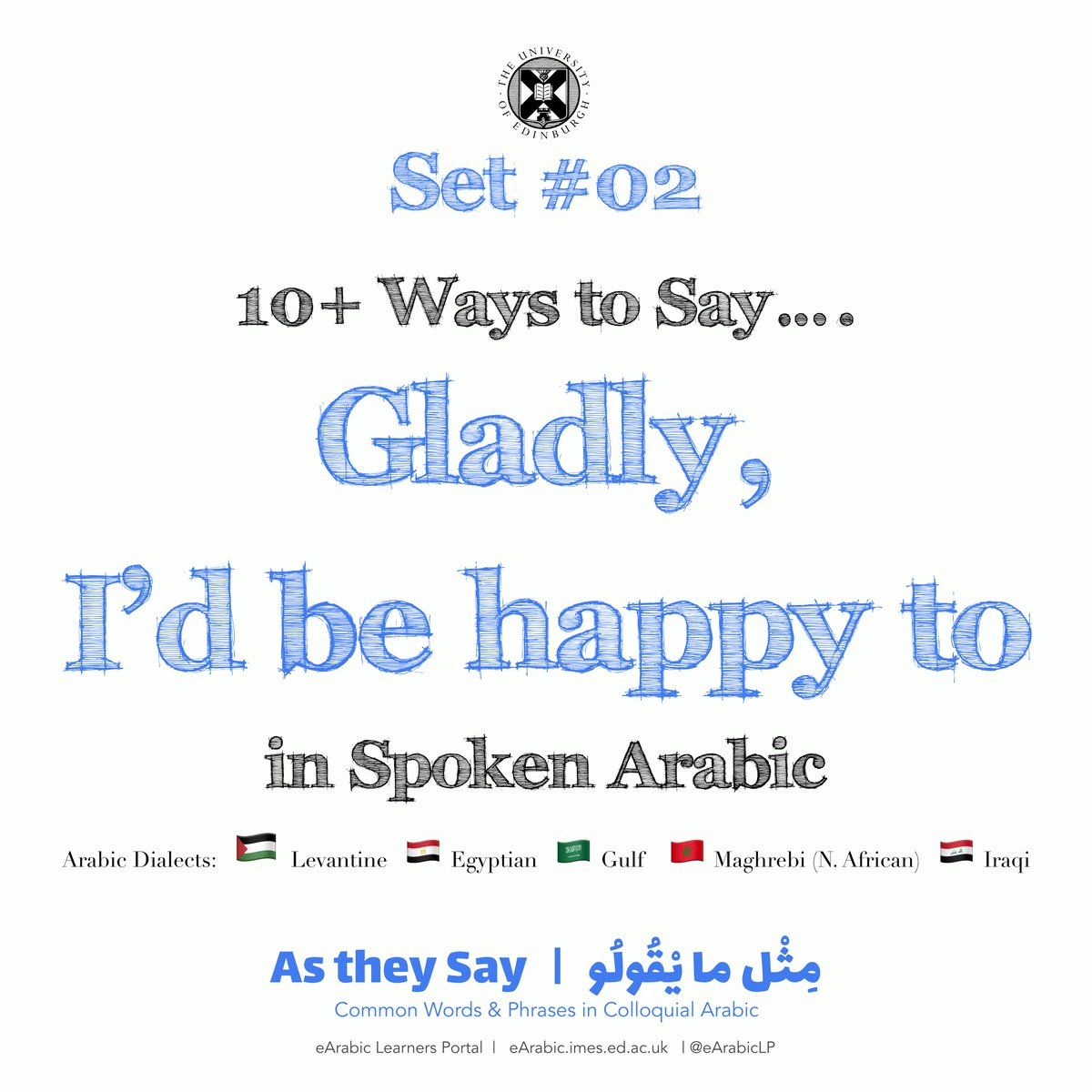 OERabic's tweet photo. ! خلاص بقى
Let's call it a day for this set! 😅
So far, there're about 20 ways to say I'D BE HAPPY TO in #Arabic
Dwnld ⬇️ https://t.co/keRRlHfjsh
1. Visuals (PDF/Images)
2. Master List (PDF)
Moving on swiftly to Set 3 HELLO &amp; WELCOME
#SpokenArabic #AsTheySay #ColloquialArabic https://t.co/pceFSKNS5A