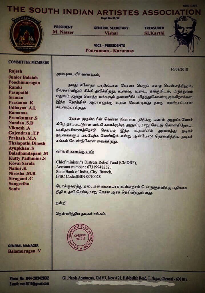 Nasser (@actornasser) on Twitter photo 